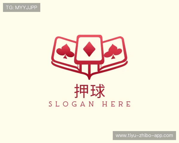 知道篮球押球技巧详解